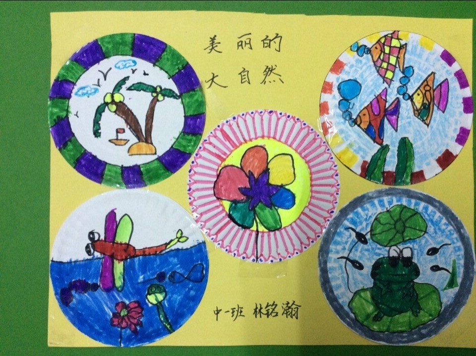 ֽ�̻�-�����Ĵ���Ȼ