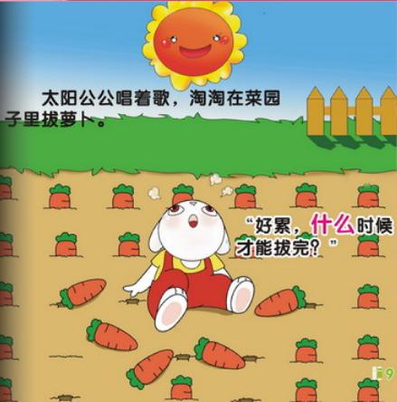 3��ͼ�����£�