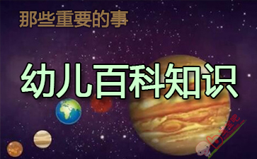 �׶��ٿ�֪ʶ����Щ��Ҫ���¡�