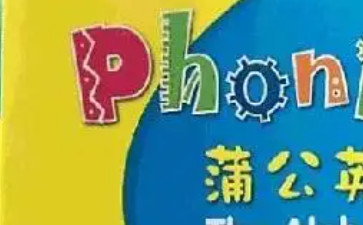 �ѹ�Ӣ��Ȼƴ����