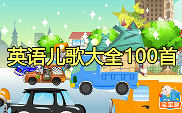 Ӣ������ȫ100������