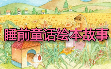 ˯ǰͯ���汾����