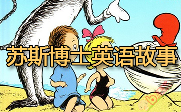 ��˹��ʿӢ�����