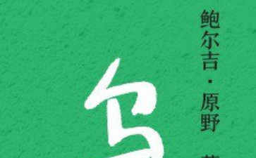 ��������ĺ���