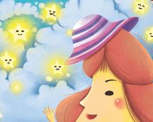 �׶�԰���¼�