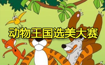 ��������ѡ����