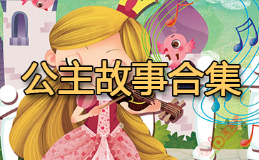 �������ºϼ�