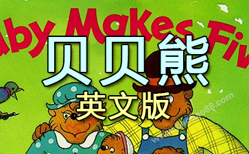 ������Ӣ�İ�