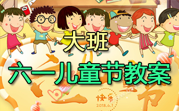 �����һ��ͯ�ڽ̰�����˼��41ƪ��