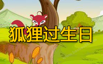 ��������յĹ�