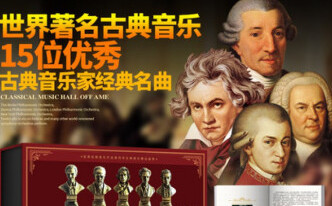 ����ŵ��ʦ����֣�����