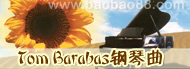 Tom Barabas������