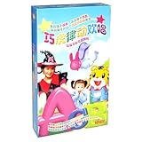 �ɻ��ɶ�����(10VCD)