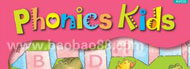 phonics kids-�׶�Ӣ��ƴ��