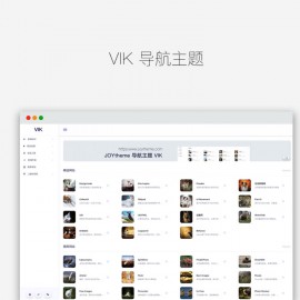 WordPress导航页面主题 简约响应式导航主题VIK