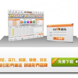 N8网站整站源码SL程序～完整源码附带搭建教程+视频教程